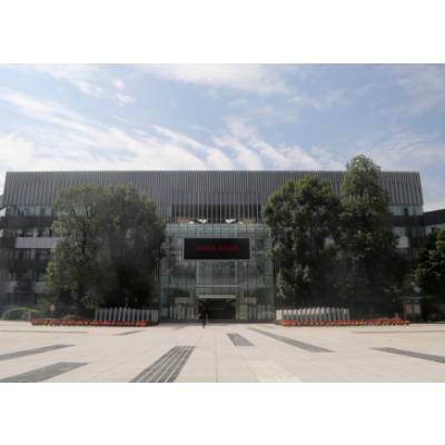 2020年中国铝业贵州高级技工学校招生简章